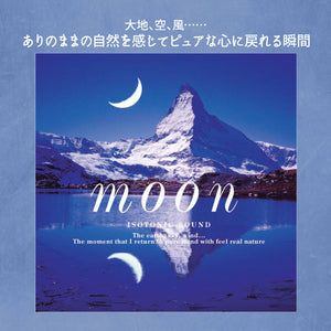 Moon〜月 / Mitsuhiro