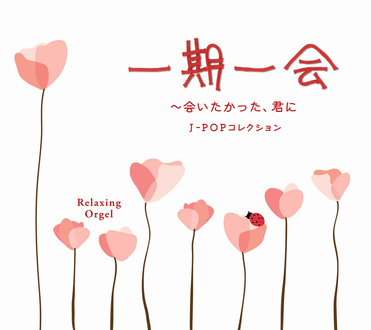 DLOR-582_1200x1200.jpg?v=