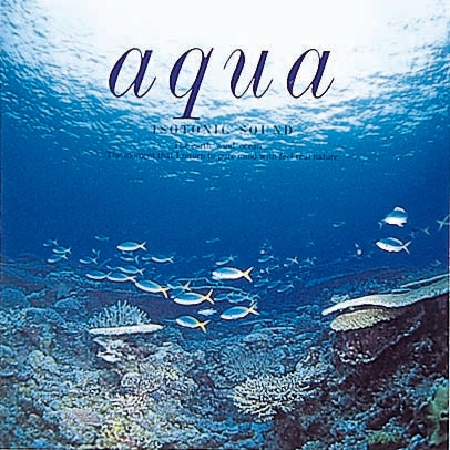 Aqua〜アクア / かわさき みれい – 癒しの音楽ヒーリングプラザ（株式