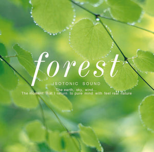 Forest〜森 / Mitsuhiro