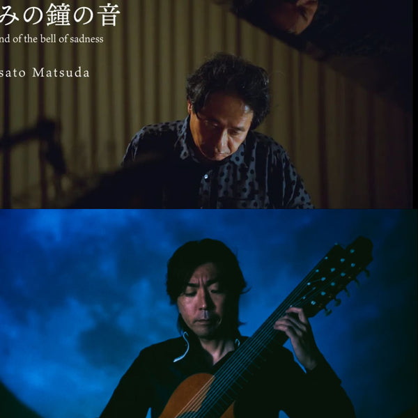 ウィスパリング・ピアノ/ギター・シリーズよりミュージックビデオが公開になりました！