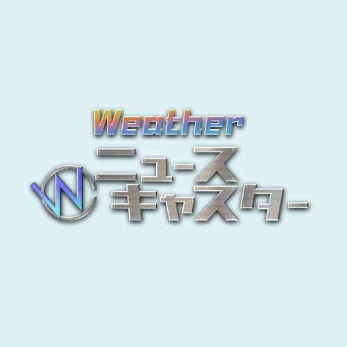 TBSテレビ「Weatherニュースキャスター」にて放送されました！