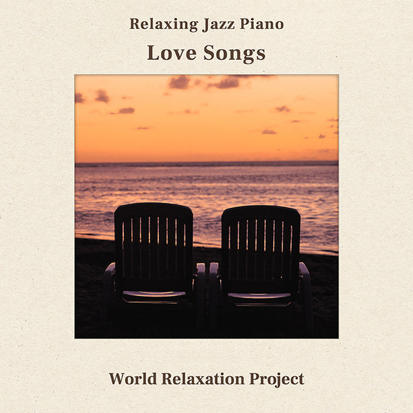 【リリース案内】10月27日<br>『リラクシング・ジャズピアノⅢ～ラブ・ソングス』<br>ヒーリングプラザ・ダウンロード販売開始！