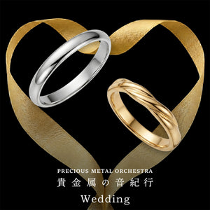 【リリース案内】「プレシャスメタル・オーケストラ～貴金属の音紀行 Wedding」リリース！