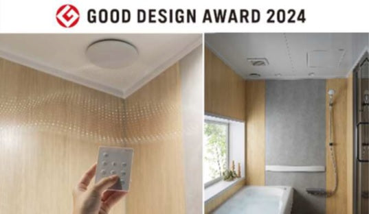 GDA2024_537x.jpg?v=1736484627