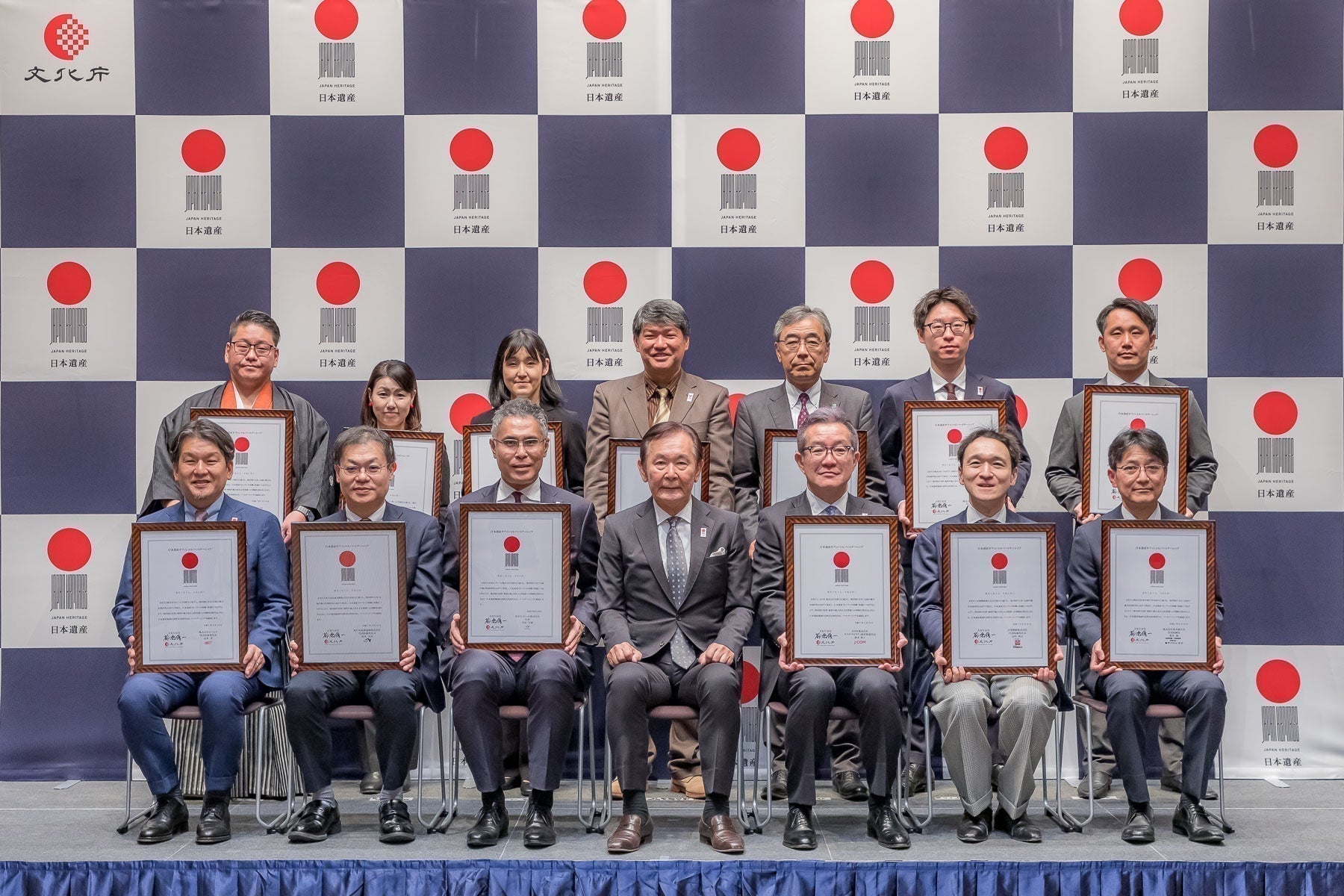 2026年上半期 取組み事例のご紹介 – 癒しの音楽ヒーリングプラザ（株式
