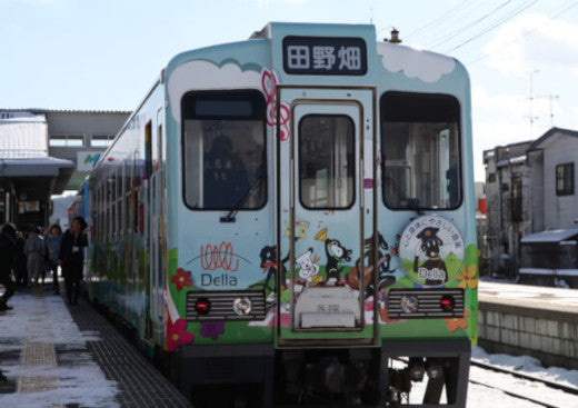 三陸鉄道リアス線(久慈 ～ 盛 間163km)が開通のお知らせ