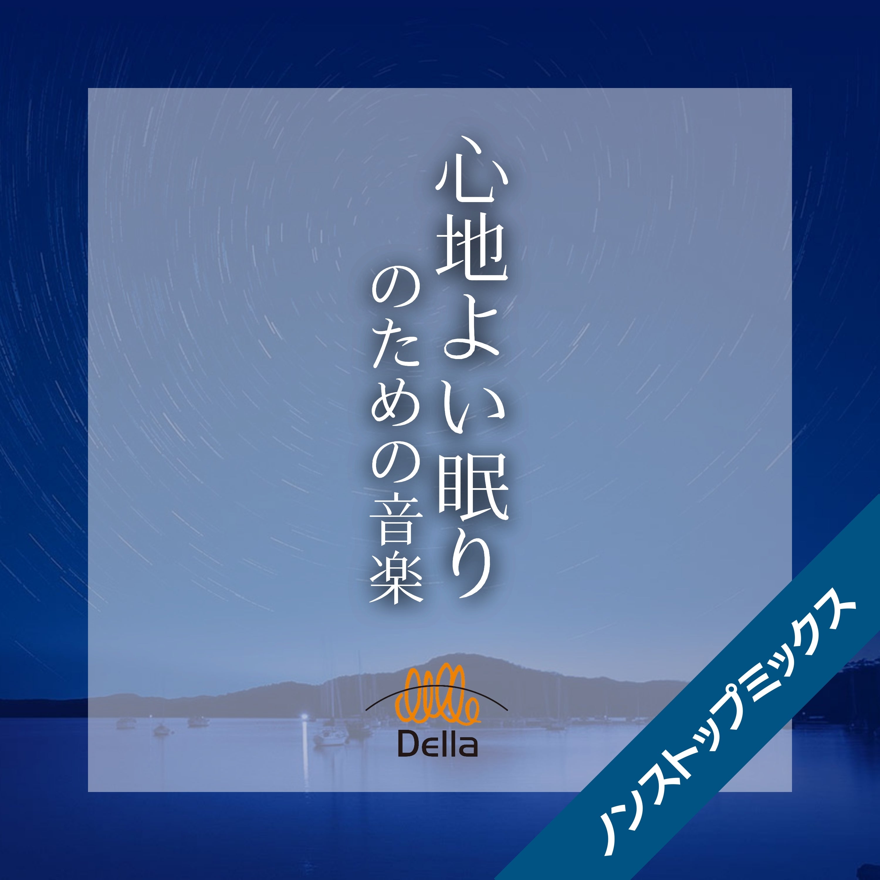 2_555c2d8c-8812-453f-b959-