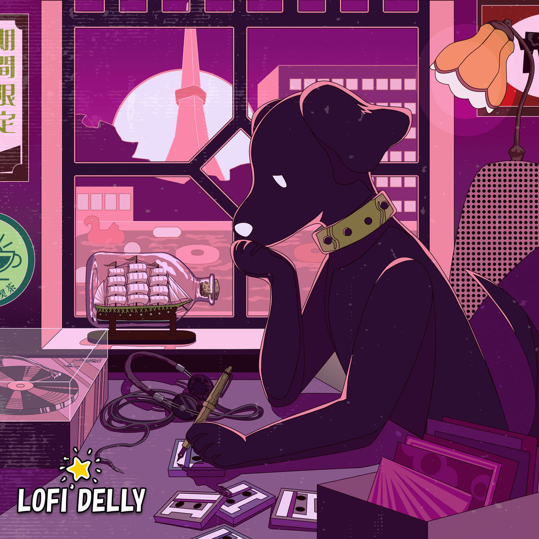 悲しみがとまらない - lofi – 癒しの音楽ヒーリングプラザ（株式会社デラ）