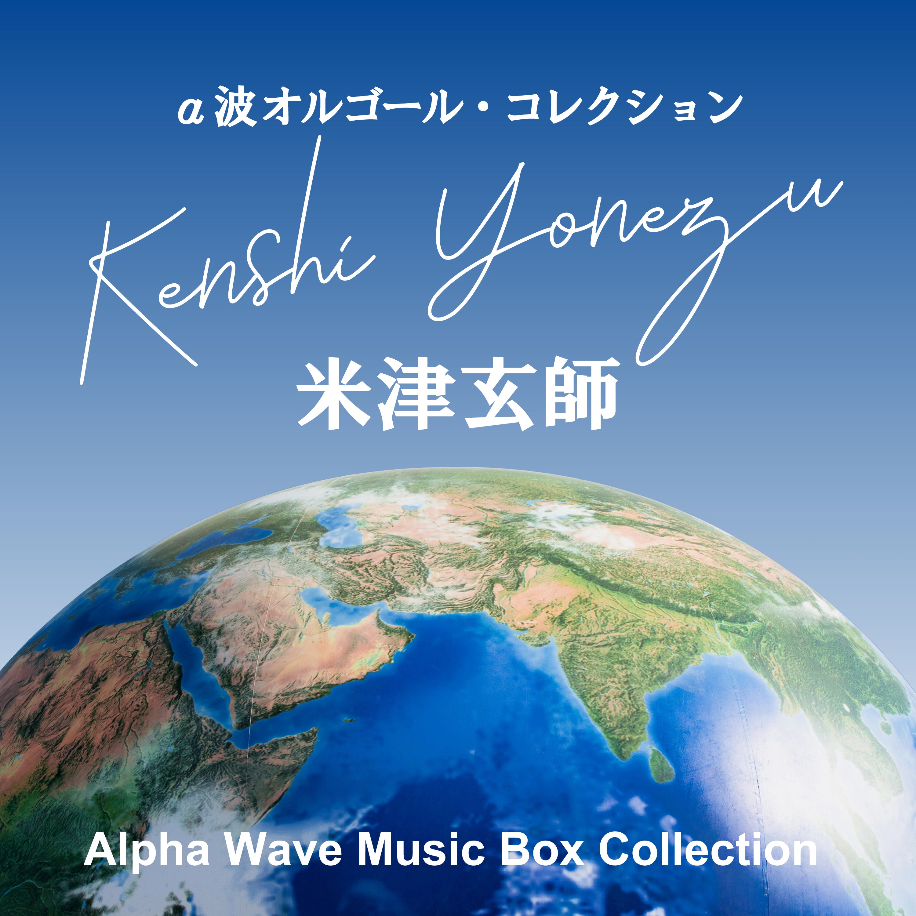 【極美品】米津玄師 オウム ピンバッジ Amazon.co.jp: 品米津玄師 オウム ピンバッジ : ホビー