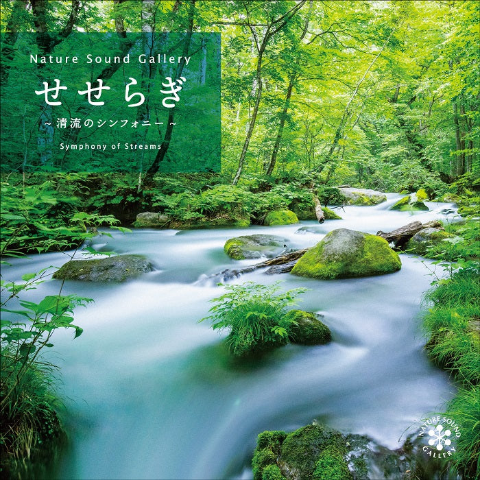 ヨガ・ラウンジ・リラックス・モア・ディープリー [CD] ヨガ・ラウンジ・リラックス・モア・ディープリー (shin