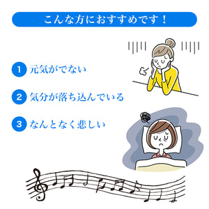 リラクシング・ピアノ～ベスト　君に贈る応援歌 / 広橋真紀子
