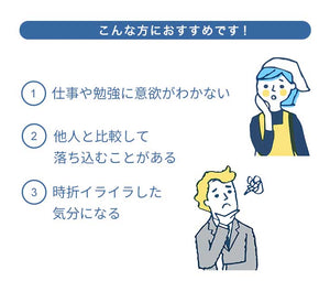 心を整える メンタルデトックス・ミュージック / 広橋真紀子
