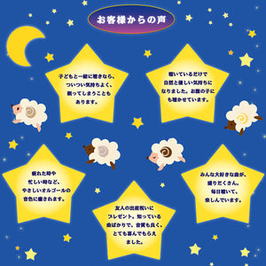 星に願いを〜ディズニー・コレクション〜α波オルゴール・ベスト【2枚組CD】 / α波オルゴール