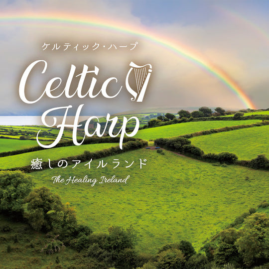 Celtic Harp - Healing Ireland