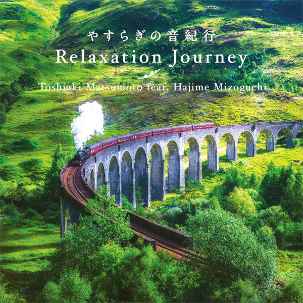 音楽をひらく アート・ケア・文化のトリロジー Amazon.co.jp: 音楽をひらく―アート・ケア・文化のトリロジー