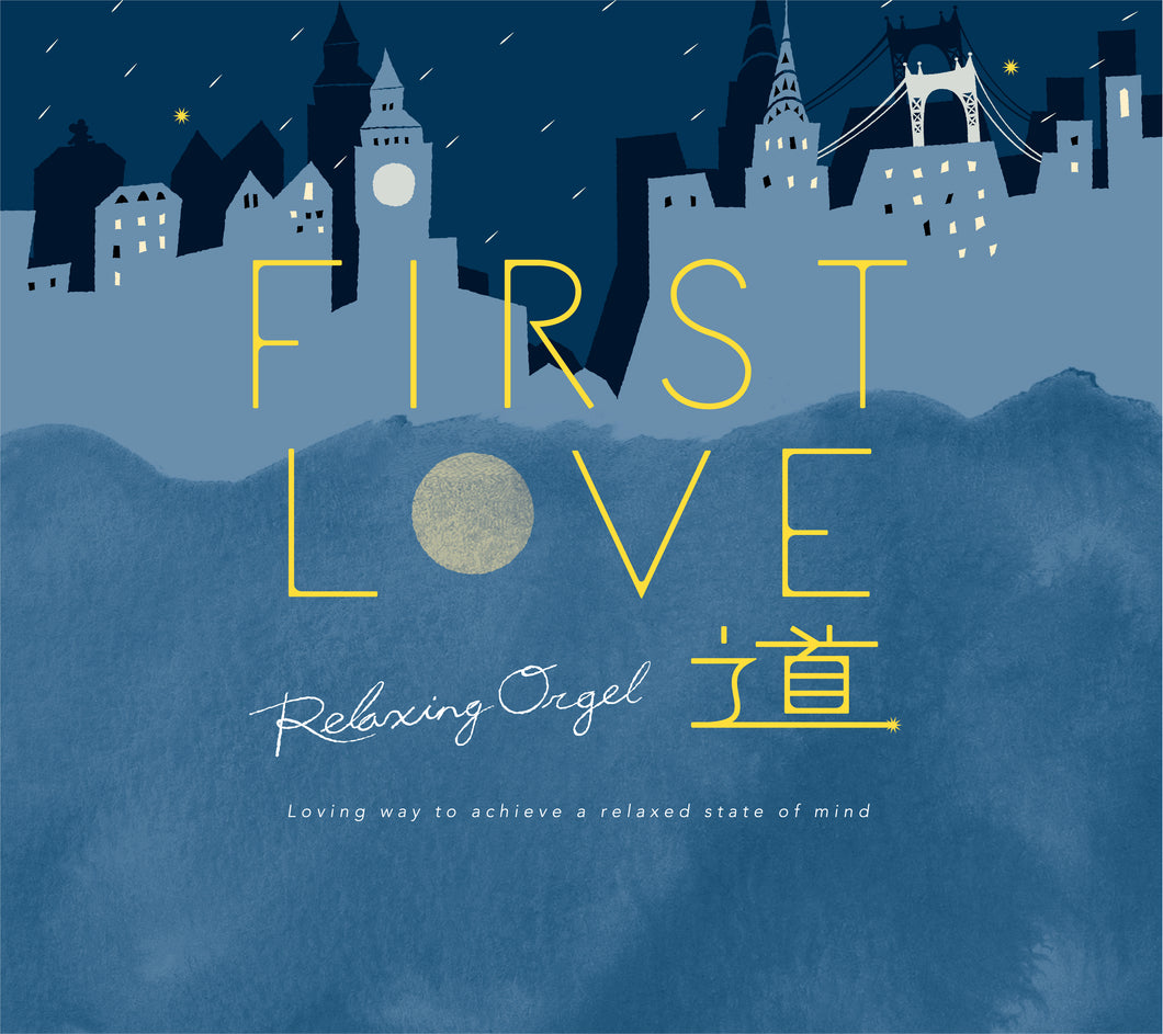 First Love・道 / α波オルゴール