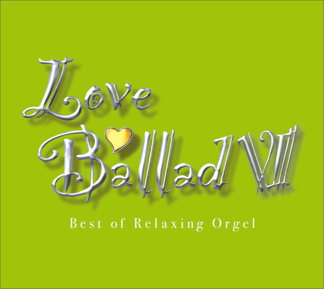 Love ballade オルゴールCD 通販