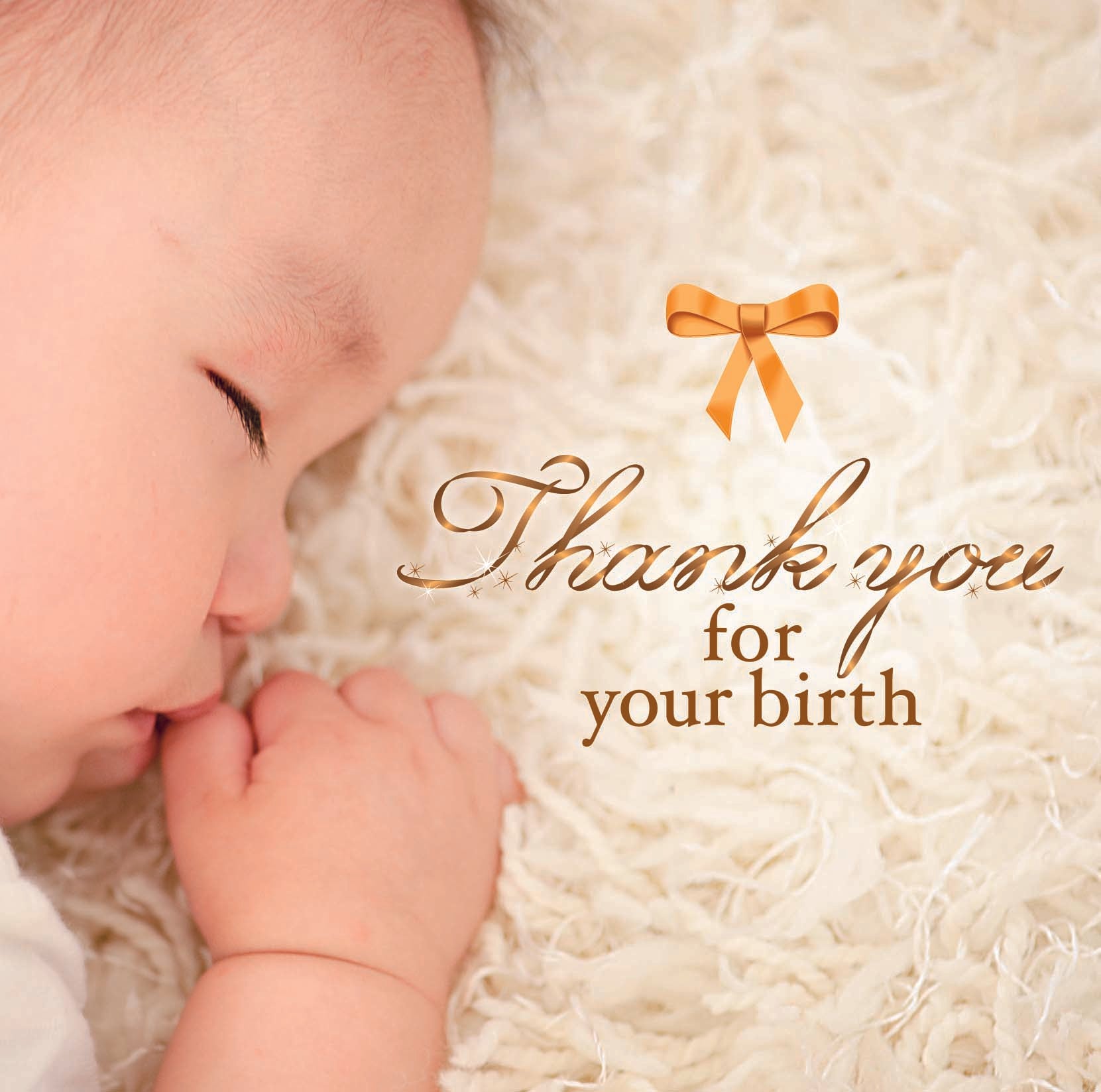 生まれてきてくれて、ありがとう～Thank you for your birth – 癒しの音楽ヒーリングプラザ（株式会社デラ）