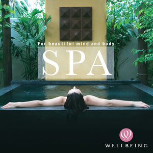 SPA〜スパ / 木下伸司
