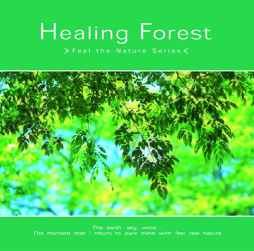 ヒーリング・フォレスト / Rumors Ambient Project – 癒しの音楽