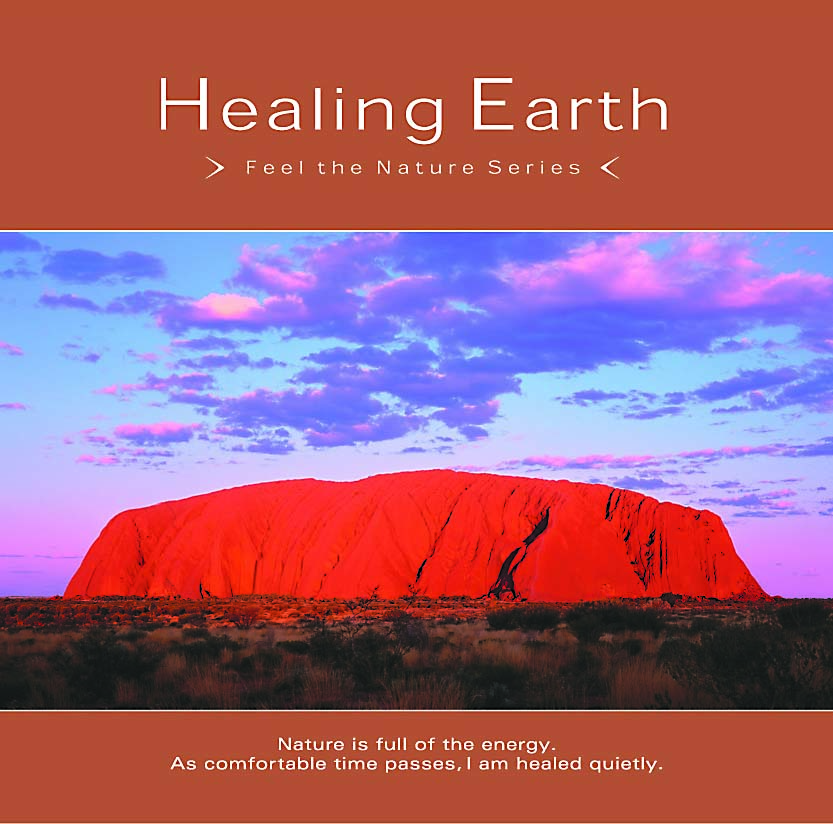 ミュージック EARTH HEALING TVアニメ『呪術廻戦』​× earth music & ecology Japan Label