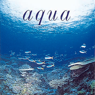 Aqua〜アクア / かわさき みれい
