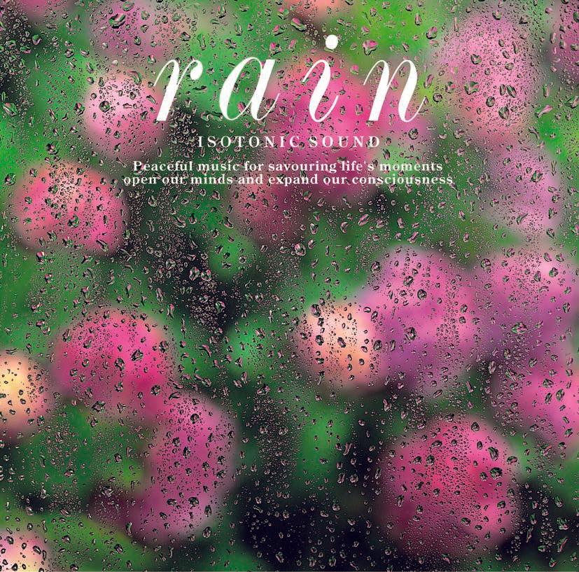 Rain〜雨 / 広橋真紀子