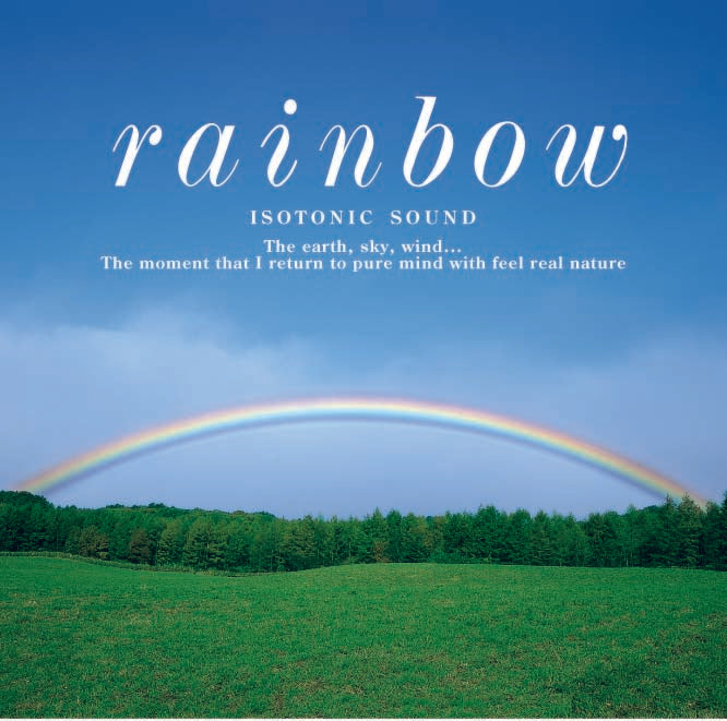 Rainbow〜虹 / 広橋真紀子