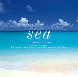 Sea〜海 / 高垣直美