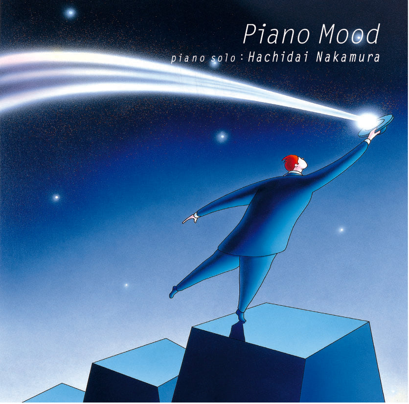 Piano Mood / Hachidai Nakamura – 癒しの音楽ヒーリングプラザ（株式
