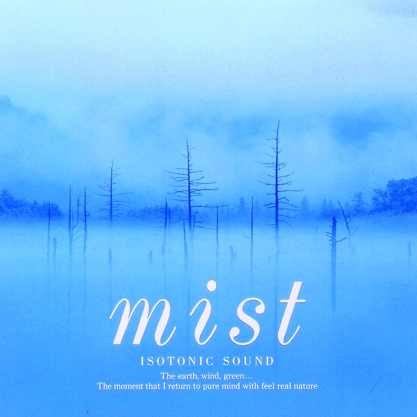 CD ISOTONIC SOUND mist ヒーリング 環境音楽 廃盤 Mist〜朝もや / 石黒孝子 – 癒しの音楽ヒーリングプラザ（株式